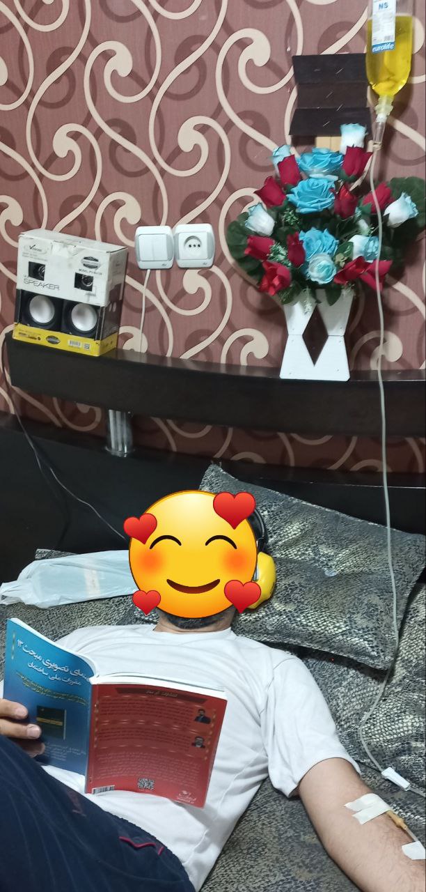 فیلم آموزش تصویری مبحث 13 مقررات ملی ساختمان