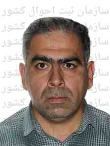 بهمن صالحی