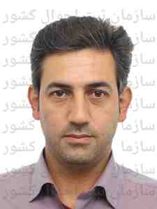 مهدی فرهمند