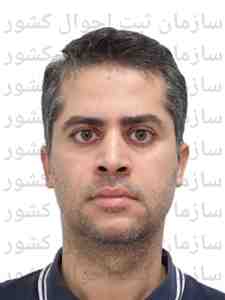 علیرضا پستا