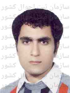 علیرضا طهماسبی کوهپایه