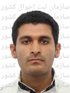 بهمن قربانی