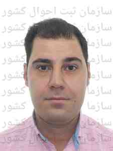 مجید یوسفی