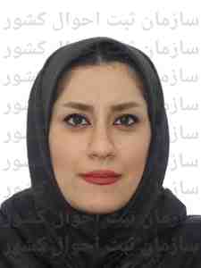 مینا حمیدی