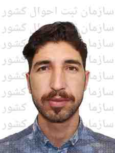 محسن عبدالهی اصل